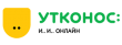 Утконос