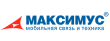 Максимус