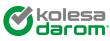 Колеса Даром