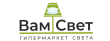 Вам Свет