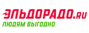 Эльдорадо
